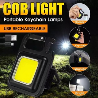 🔥 200/300/500 mAh 🔥 ไฟฉาย Cob LED ขนาดเล็ก แบบพกพา ไฟฉายฉุกเฉิน COB 800 ลูเมนส์ 3 โหมด ไฟฉาย