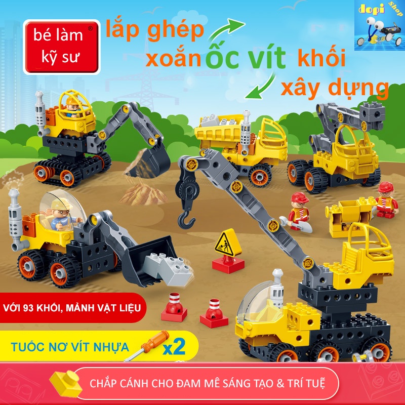 LEGO PUZZLE CONSTRUCTION BLOCKS ASSEMBLY VEHICLES SPIRAL SCREWRS EXCAVATOR, CRANE, IRONING TRUCK, HE