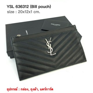 YSL all in one ของแท้ 100% [ส่งฟรี]