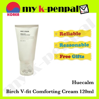 [huecalm] Birch V-fit Comforting Cream 120 มล. / ส่งจากเกาหลี