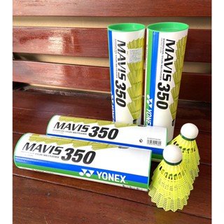 ลูกแบดฯพลาสติก YONEX : MAVIS 350 (ฝาสีเขียว)  (สินค้าจากโยเน็คไทยแลนด์)