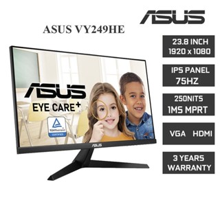 ASUS MONITOR VY249HE (23.8 IPS 75Hz)