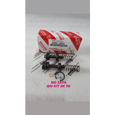 ชุดหลักเบรค-BM Kit Kijang 5K/Super Red 04493-27100