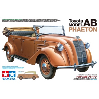 [ชุดโมเดลสเกลประกอบเอง] TAMIYA 35338 1/35 Toyota MODEL AB PHAETON โมเดลทามิย่าแท้ model