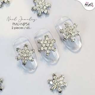 จิวติดเล็บ อะไหล่ติดเล็บ เพชรติดเล็บ Nail Jewelry NJP54