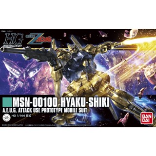 BANDAI HGUC 1/144 MSN-00100 Hyaku-Shiki