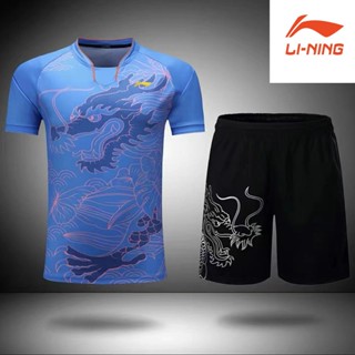 Li Ning เสื้อปิงปอง แขนสั้น แบบแห้งเร็ว ดูดซับเหงื่อ เหมาะกับฤดูร้อน สําหรับผู้ชาย และผู้หญิง ใส่เล่นแบดมินตัน