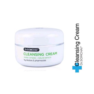 Dr.Somchai Cleansing Cream 40g ดร.สมชาย คลีนซิ่งครีม ทำความสะอาดผิวหน้า