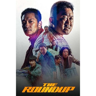 The Roundup บู๊ระห่ำ ล่าล้างนรก (2022) DVD Master พากย์ไทย