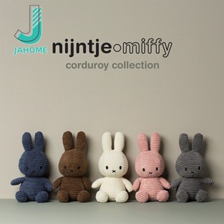 JAHOME น่ารักตุ๊กตากระต่าย Miffy, ตุ๊กตาสบายโยนหมอน, ของขวัญวันเกิด, ของขวัญปีใหม่