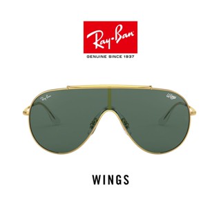 Ray-Ban Wings - RB3597 905071  แว่นตากันแดด