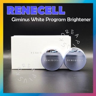 [RENECELL] Giminus White Program Brightener 20g X 2ea