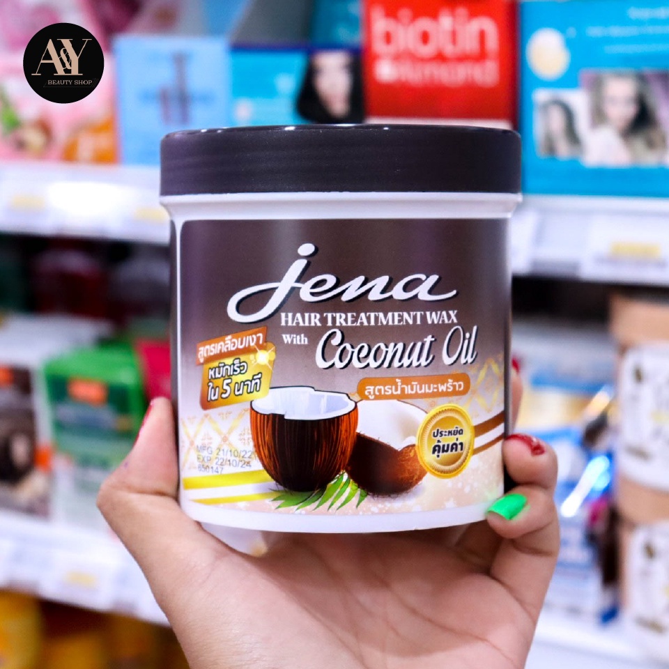 (Jena) ทรีทเมนท์หมักผม มะพร้าว เคลือบเงา สูตรเร่งผมยาว 500 มล(03860)
