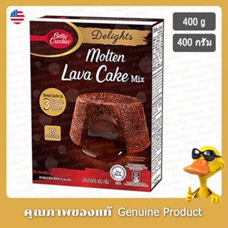 เบตตี้คร็อกเกอร์มอลเทนลาวาเค้กมิกซ์ 400กรัม - Betty Crocker Molten Lava Cake Mix 400g.