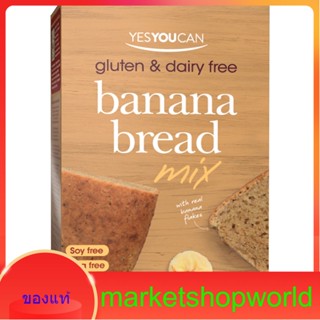 Banana Bread Mix Gluten Free Yes You Can 450 G.