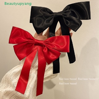 [Beautyupyang] ใหม่ กิ๊บติดผมหางม้า ประดับโบว์ ขนาดใหญ่ สีพื้น สําหรับผู้หญิง