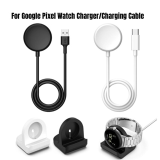 แท่นชาร์จ สําหรับ Google Pixel Watch Type C USB-A สายชาร์จ แท่นชาร์จซิลิโคนไร้สาย รองรับแท่นชาร์จ Type-C อะแดปเตอร์ชาร์จ สายชาร์จ USB แม่เหล็ก