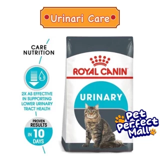 Royal Canin Urinary Care 10kg โรยัลคานิน อาหารแมว นิ่วแมว ระบบทางเดินปัสสาวะอักเสบ ถุงขนาด 10 กิโลกรัม