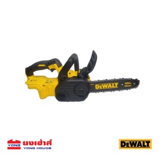 DEWALT เลื่อยโซ่ รุ่น DCM565N 20V Cordless Brushless Compact Chainsaw (เครื่องเปล่า) เลื่อย B 5056174521358