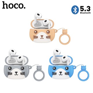 Hoco EW46 หูฟัง​บลูทูธ​ไร้สาย​รุ่นใหม่​สเตอริโอ​พร้อมไมโครโฟน​+เคสน่ารัก​ แท้100%