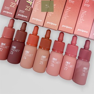 ลิป Peripera Ink Velvet Nude สี22-28