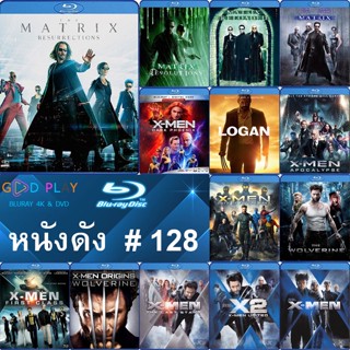 Bluray หนังดัง น่าดู #128