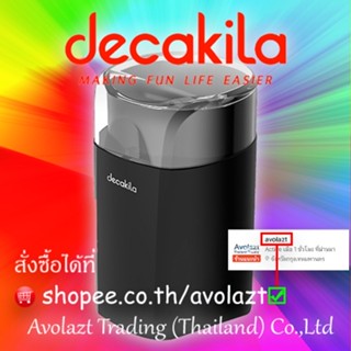 💝รับประกัน 2 ปี💝Decakila เครื่องบดกาแฟไฟฟ้า (Coffee Grinder)