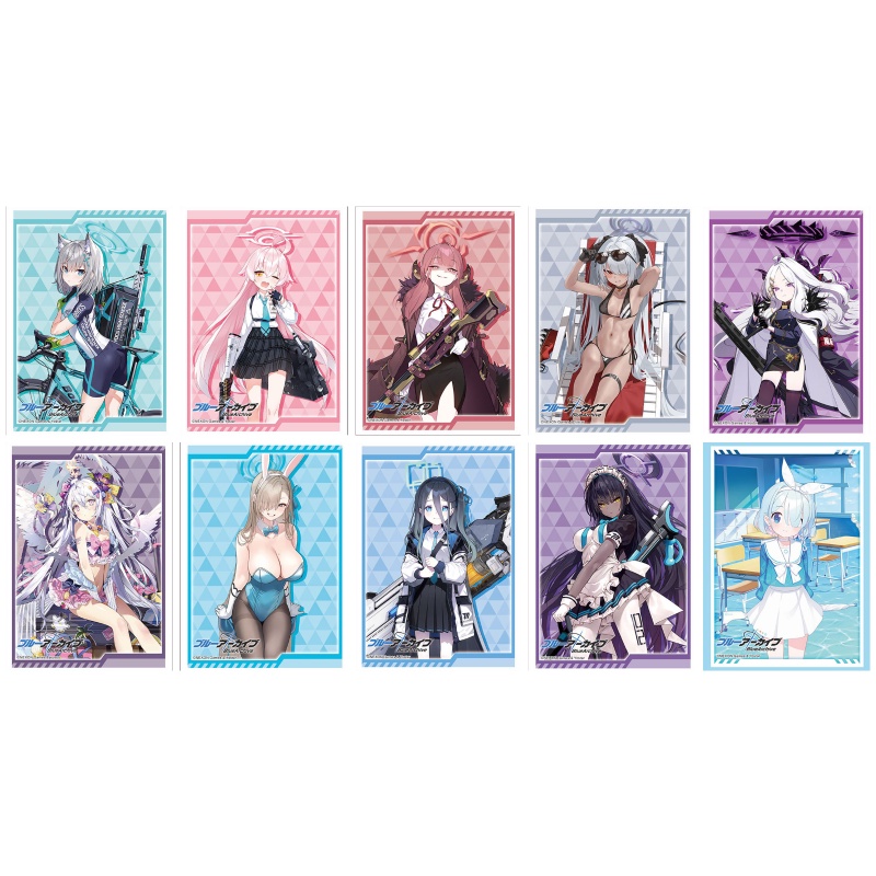 Bushiroad Sleeve Blue Archive : Shiroko, Hoshino, Aru, Iori, Hina, Azusa, Asuna, Alice, Karin, Arona