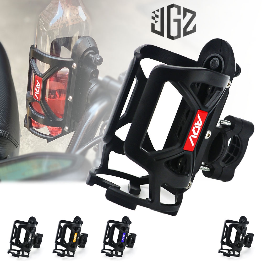 แคลมป์ยึดที่วางแก้วเครื่องดื่ม อลูมิเนียม สําหรับรถจักรยานยนต์ HONDA ADV 150 160 ADV160