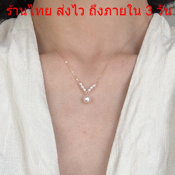 สร้อยคอ จี้พระจันทร์กับดาว จี้ เครื่องประดับ แฟชั่น เครื่องประดับแฟชั่นสำหรับผู้หญิง N8