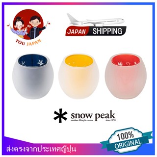 Snow Peak Candle Holder Light 3 color