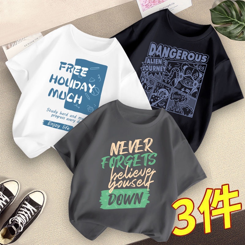 【พร้อมส่ง】เสื้อยืดแขนสั้น พิมพ์ลาย สไตล์เกาหลี สําหรับเด็กผู้ชาย อายุ 3-12 ปี