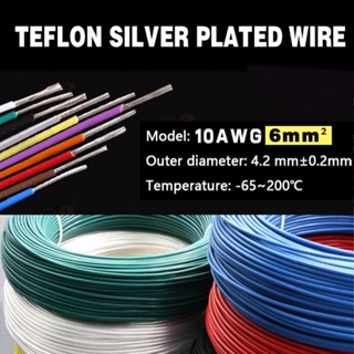 ((5 เมตร) ลวดเทฟลอนชุบเงิน 6 มม.2 เส้นผ่าศูนย์กลาง 4.2 มม. FEP อุณหภูมิสูง ทองแดง PTFE - * &amp; *