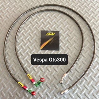 สายเบรค Vespa GTS300 hyb แท้