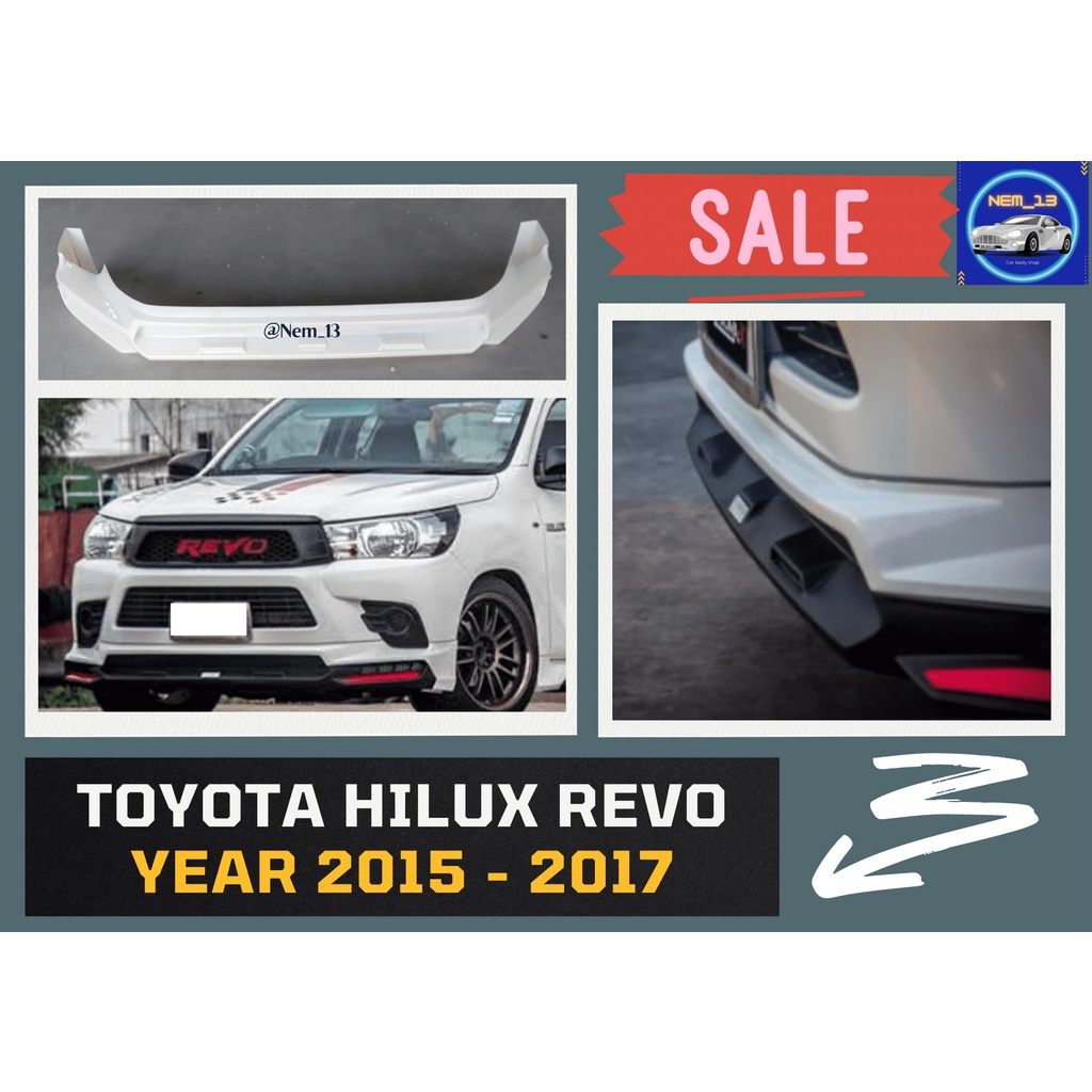 ♥ สเกิร์ต รีโว่ Toyota Revo ปี 2015-2017