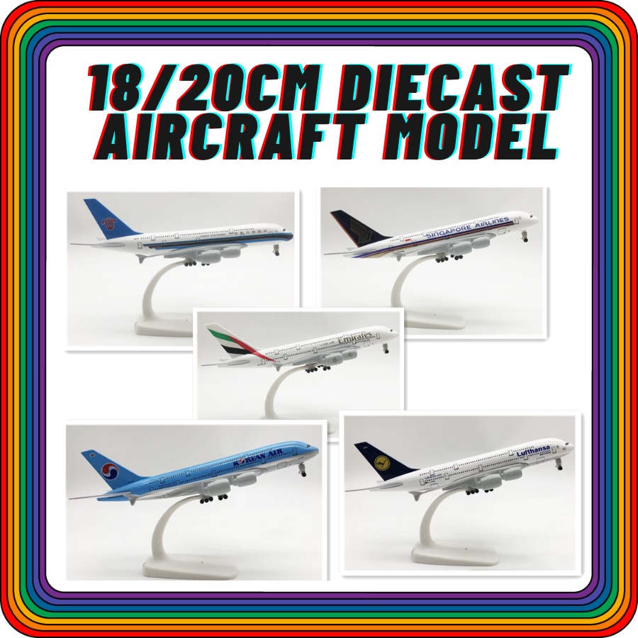 18 ซม.และ 20 ซม.เครื่องบิน Airbus A350 A380 โบอิ้ง B737 B787 B777 B747 CONCORDE พร้อม Landing Gear เ