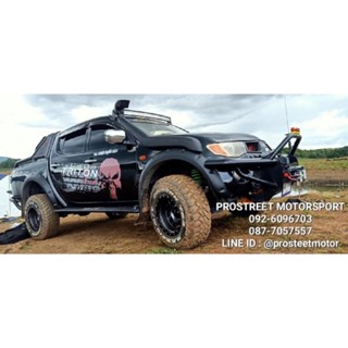 คิ้วล้อ ซุ้มล้อ 4ล้อ 6นิ้ว off road 4x4 Mitsubishi Triton 4wd งานพลาสติก เหนียว ทน ผิวเปลือกส้ม ดำด้าน ทางเรียบ ทางป่า