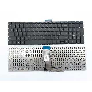 Keyboard Hp 15-AX 15-bs 15-bw 15-AB,15-AK 15-au Tpn-c129 Tpn-c130 15-ax201TX