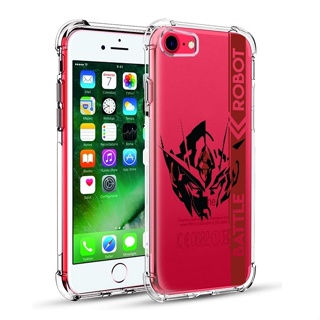 เคส สำหรับ iPhone SE 2 / 8 / 7 Anti-Shock Protection TPU Case [Battle Robot]