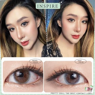 คอนแทคเลนส์ รุ่น Mini Inspire สีเทา/ตาล Gray/Brown มีค่าสายตาปกติ (0.00)