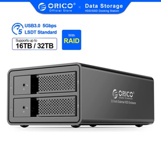 Orico ฮาร์ดไดรฟ์ภายนอก 2 Bay USB 3.0 เป็น SATA 3.5 นิ้ว รองรับ 32TB (2X16Tb) อลูมิเนียมอัลลอย พร้อมดิสก์จัดเก็บข้อมูล