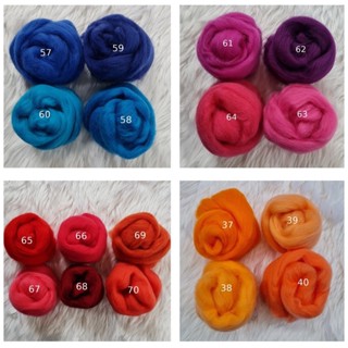 ใยขนแกะ DIY ตุ๊กตาน่ารัก ขนาด 8 กรัม(สี 57-70) ราคาสีละ 27 บาท #พร้อมส่งในไทย