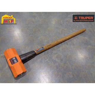 TRUPER 16516 ค้อนปอนด์ 20 ปอนด์ด้ามไม้ยาว 36 นิ้ว (MD-20M) (ราคาต่ออัน ,ในกล่องบรรจุ 2 อัน)