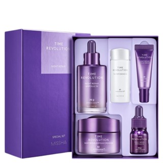 Missha Time Revolution ครีมซ่อมแซมกลางคืน + Ampoule Duo Set (วันหมดอายุ: 2025.08)