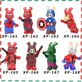 【Toy World】ของเล่นตัวต่อฟิกเกอร์ รูป Marvel Heroes Series Spider-Man ขนาดเล็ก สําหรับเด็ก