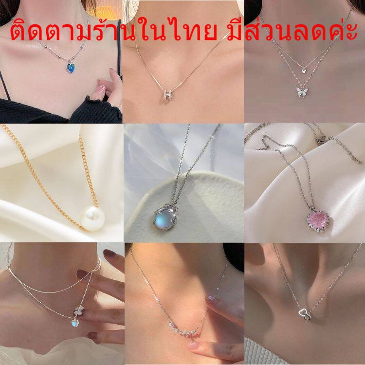 เครื่องประดับ สร้อย สร้อยคอ สร้อยคอโซ่ สายโซ่ จี้ไม้กางเขนสั้นสไตล์เกาหลี ใช้ได้ทั้งหญิงและชาย N MIX1 N100
