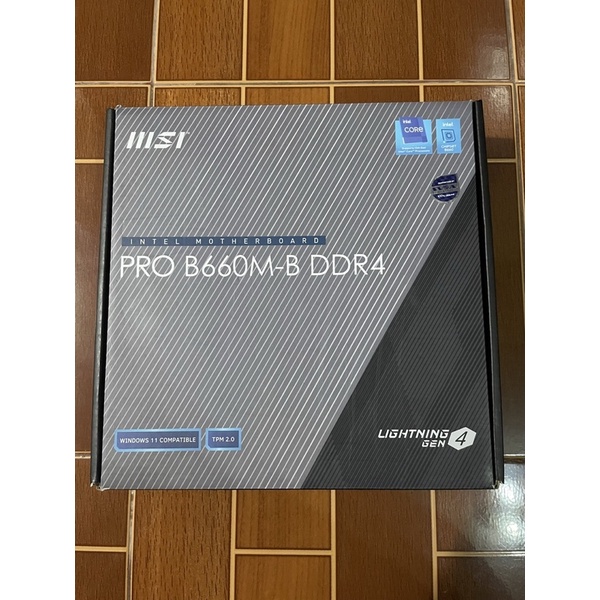 MSI Pro B660M-B มือสอง ประกัน JIB 12/3/25