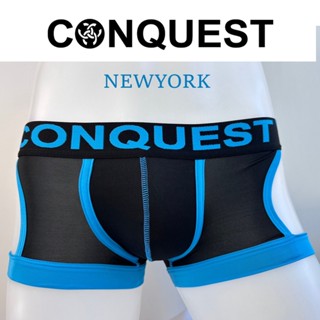 กางเกงในชาย | Conquest Newyork รุ่น Trunk ขายดีมากๆ