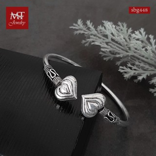 MT กำไลข้อมือเงินแท้ รูปหัวใจ สไตล์บาหลี ข้อมือ 16, 17 ซม. Solid 925 Sterling Silver Bangle (sbg448) MT Jewelry มณีธารา