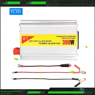 ตัวแปลงไฟรถเป็นไฟบ้าน POWER Inverter 300w. DC TO AC 300W DC 12V to AC 220V with Connection Kit